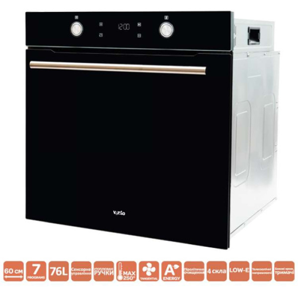 Духова шафа VENTOLUX EO76TC-6P FBG TL PYRO