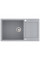 Кухонна мийка AQUASANITA TESA SQT104AWP-221 Light grey