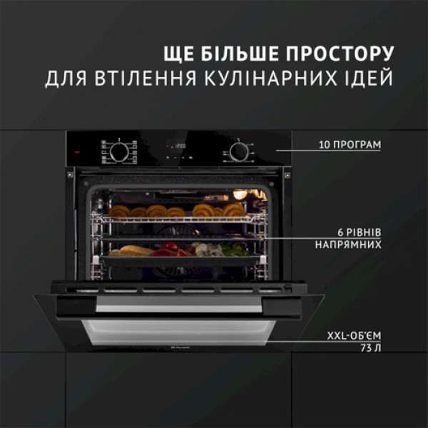Духова шафа PERFELLI DIAMOND 6D10N NERO