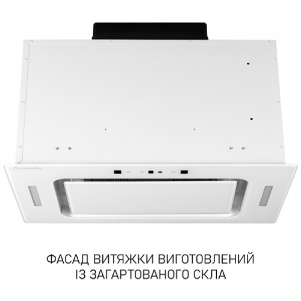 Витяжка MINOLA BGH 5977 WH Silent