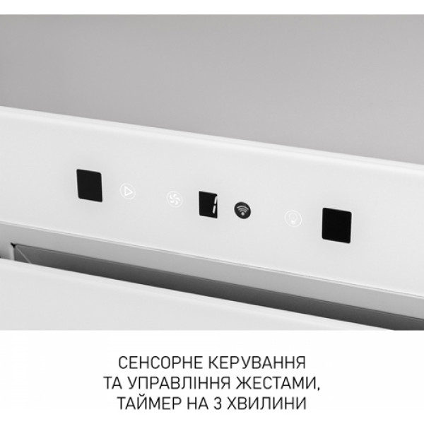 Витяжка MINOLA BGH 5977 WH Silent