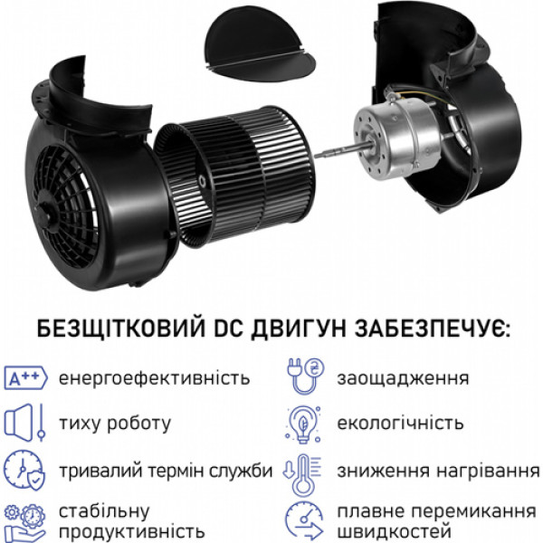 Витяжка MINOLA BGH 5977 WH Silent