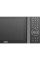 Мікрохвильова піч BEKO MGC20130BB