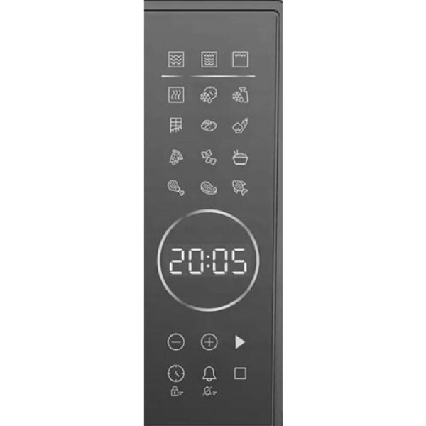 Мікрохвильова піч BEKO MGC20130BB