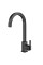 Кухонний змішувач FABIANO FKM 71 Black Steel