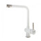 Кухонний змішувач FABIANO FKM 45 SS Alpine White