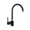 Кухонний змішувач TEKA SP 995 black metalik