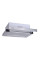Витяжка VENTOLUХ GARDA 50 INOX (450)