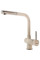 Кухонний змішувач FABIANO FKM 46P SS Beige