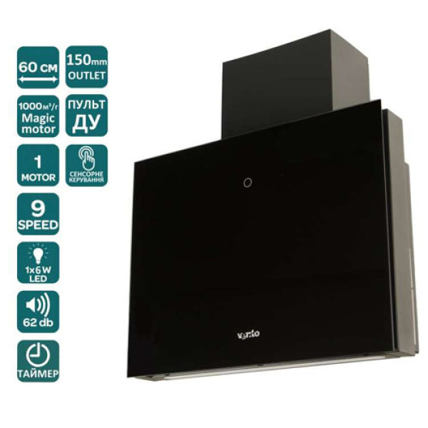 Витяжка VENTOLUX VITTO 60 BK (1000) TRC MM