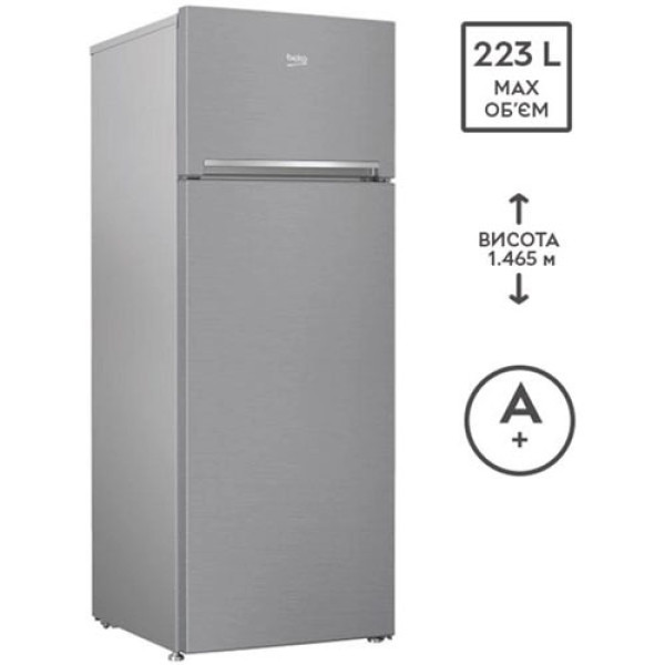 Холодильник  BEKO RDSA240K20XB