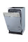 Посудомийна машина GORENJE GV520E10 S