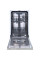 Посудомийна машина GORENJE GV520E10 S