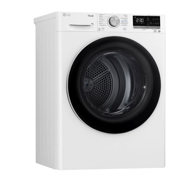 Сушильна машина LG RC80V5AV5N