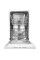 Посудомийна машина VENTOLUX DW 4509 4M NA