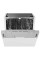 Посудомийна машина VENTOLUX DW 4509 4M NA