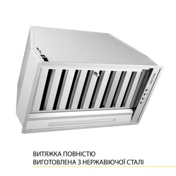 Витяжка WEILOR PPE 5265 SS 1250 LED