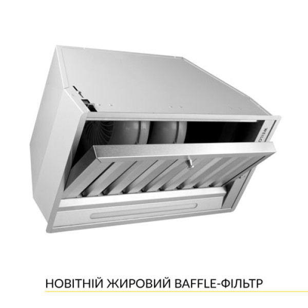 Витяжка WEILOR PPE 5265 SS 1250 LED