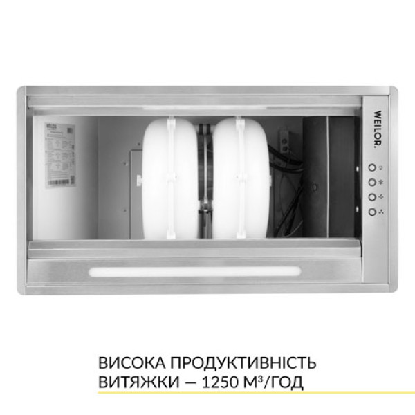 Витяжка WEILOR PPE 5265 SS 1250 LED
