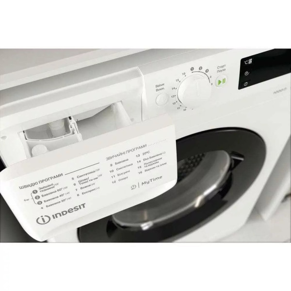 Пральна машина INDESIT OMTWSE 61051 WK UA