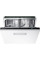 Посудомийна машина SAMSUNG DW60M5050BB/WT