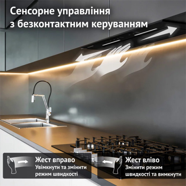 Витяжка PERFELLI NUOVA 6JWRB NERO
