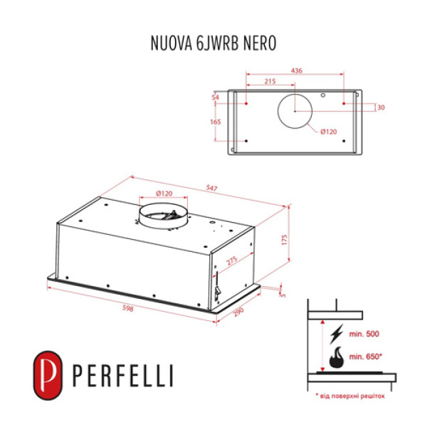 Витяжка PERFELLI NUOVA 6JWRB NERO