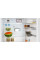 Холодильник  BOSCH KBN96ADD0