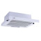 Витяжка VENTOLUХ GARDA 50 WH (450)