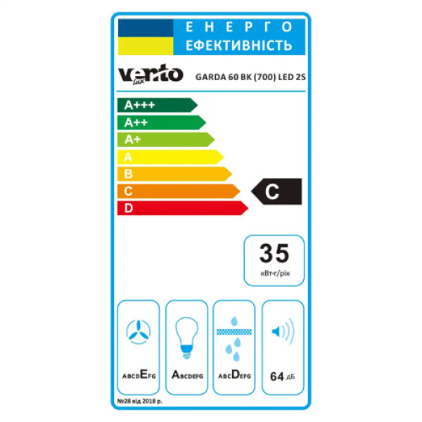 Витяжка VENTOLUX GARDA 60 BK (700) LED 2S