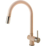 Кухонний змішувач FABIANO FKM 47P SS Beige