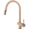 Кухонний змішувач FABIANO FKM 47P SS Beige
