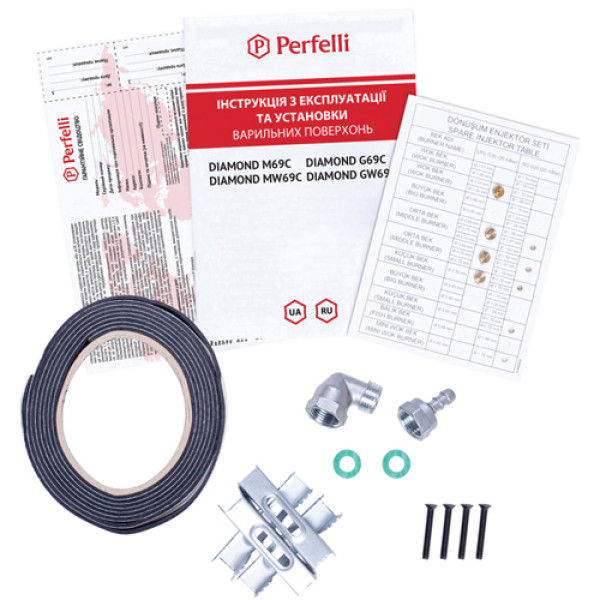Варильна поверхня PERFELLI M69C NERO