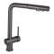 Кухонний змішувач Q-TAP Rozcesti QTROZ367GMB45942 Gunmetal Black PVD