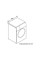 Пральна машина BOSCH WGB24400UA