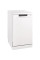 Посудомийна машина GORENJE GS520E15W