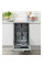 Посудомийна машина FABIANO FBDW 5410