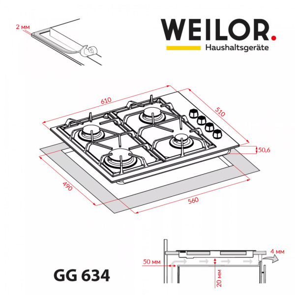 Варильна поверхня WEILOR GG 634 BL