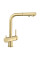 Кухонний змішувач BLANCO FONTAS-S II (150078) SATIN GOLD
