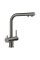 Кухонний змішувач BLANCO FONTAS II (527736) SATIN DARK STEEL