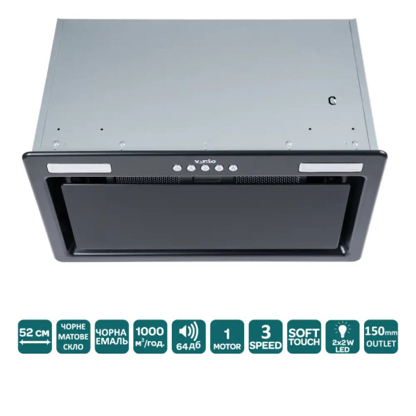 Витяжка VENTOLUX PUNTO 52 BK/MBG (1000) ST