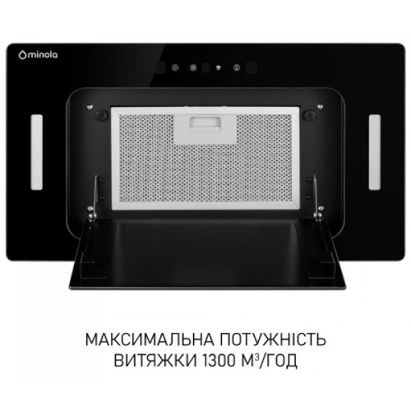 Витяжка MINOLA BGH 5977 BL Silent