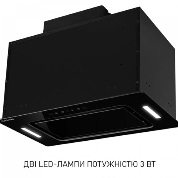 Витяжка MINOLA BGH 5977 BL Silent