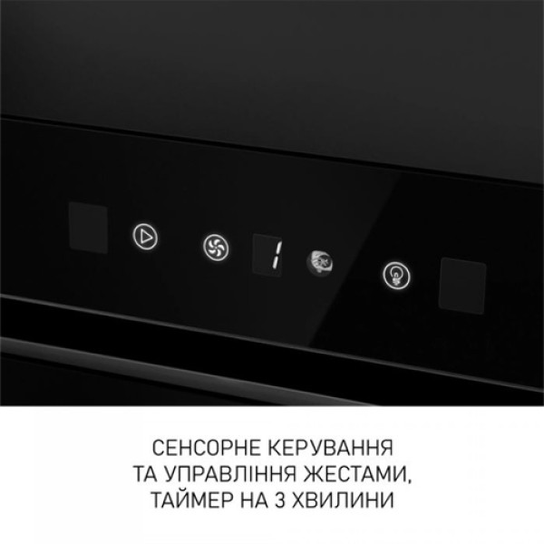Витяжка MINOLA BGH 5977 BL Silent