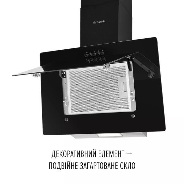 Витяжка PERFELLI DN 6142 BL LED