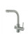 Кухонний змішувач AQUASANITA Akvaduo 2663-202 alumetal 