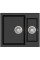 Кухонна мийка AQUASANITA TESA SQT150W-601 Black metallic