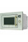 Мікрохвильова піч ELEСTROLUX EMT25203OC