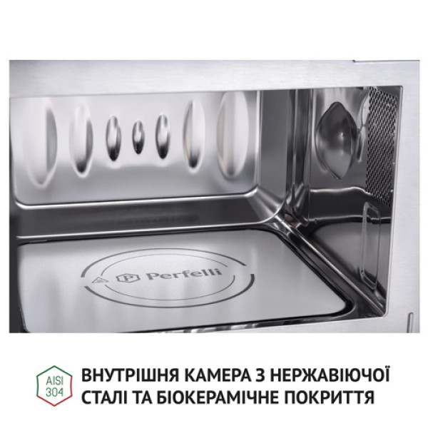 Мікрохвильова піч PERFELLI BM205GLW