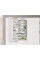 Холодильник  WHIRLPOOL WHC20T593P